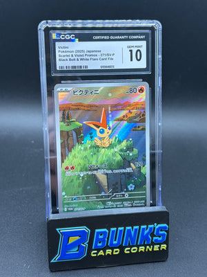 Victini Promo CGC 10