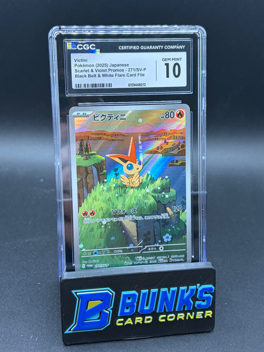 Victini Promo CGC 10