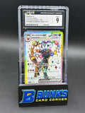 Umbreon ex Promos CGC 9