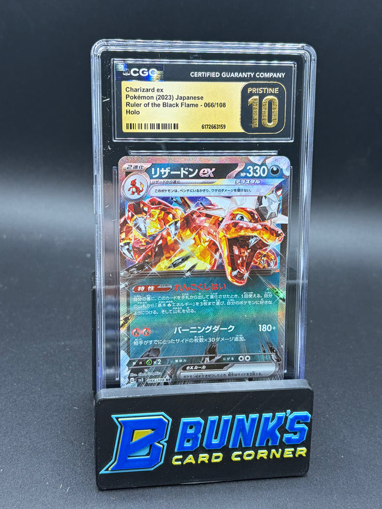 Charizard ex Holo CGC Pristine 10