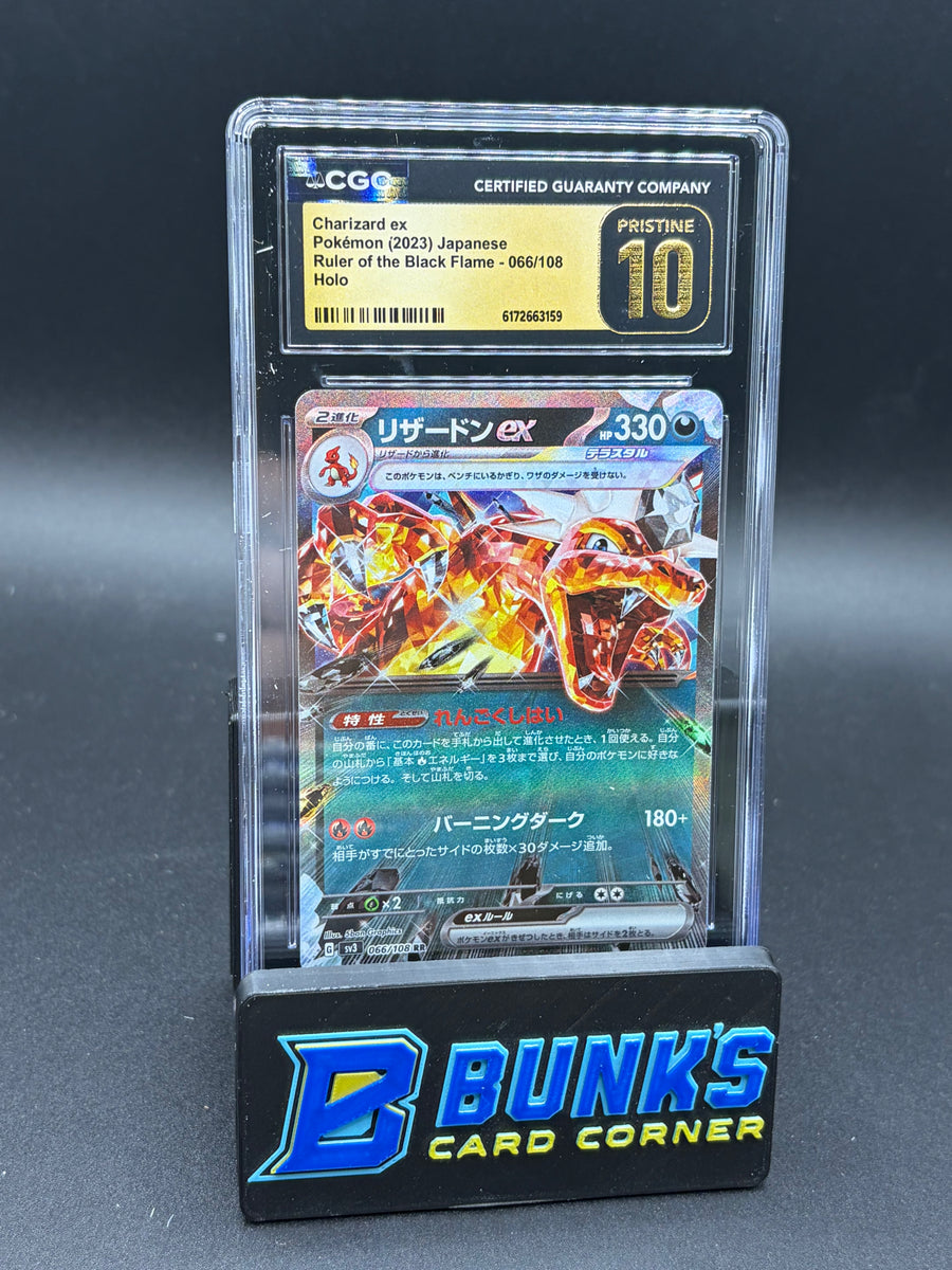Charizard ex Holo CGC Pristine 10