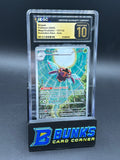 Ninjask Illustration Rare Holo CGC Pristine 10