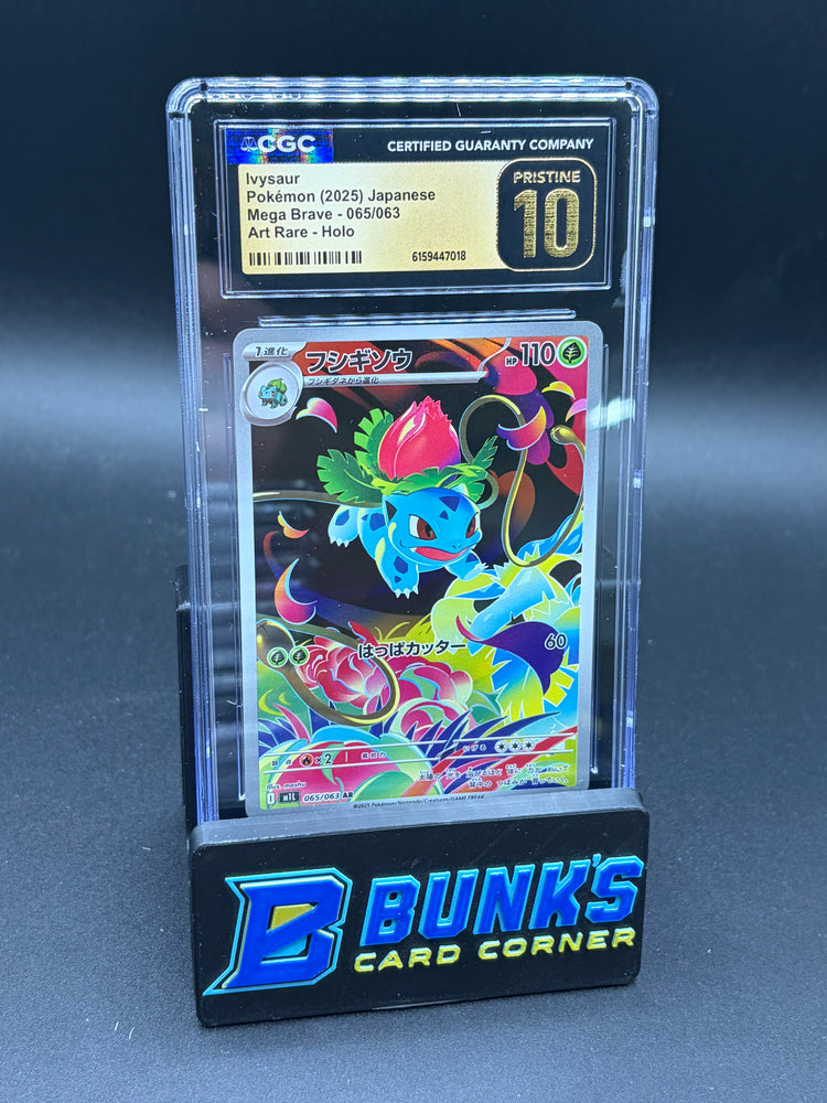 Ivysaur Art Rare holo CGC Pristine 10