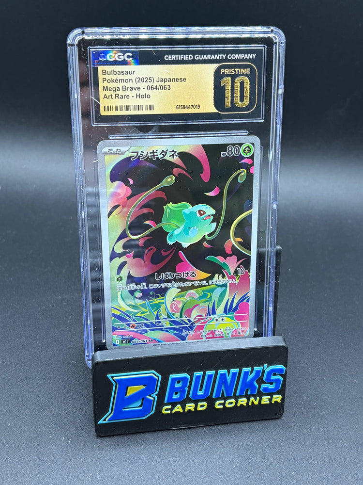 Bulbasaur Art Rare Holo CGC Pristine 10