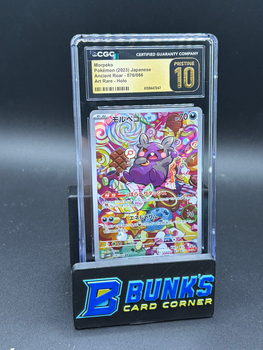 Morpeko Art Rare Holo CGC Pristine 10