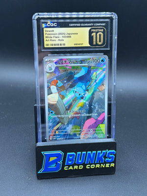 Dewott Art Rare Holo CGC Pristine 10