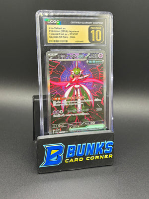 Iron Valiant ex SAR Holo CGC Pristine 10