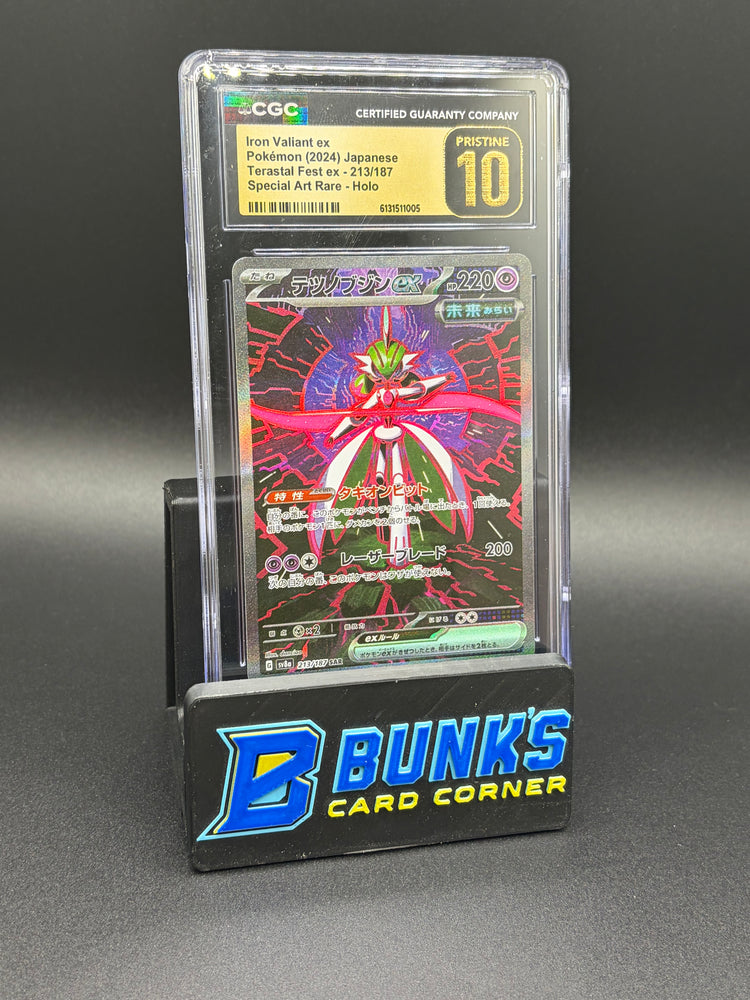 Iron Valiant ex SAR Holo CGC Pristine 10