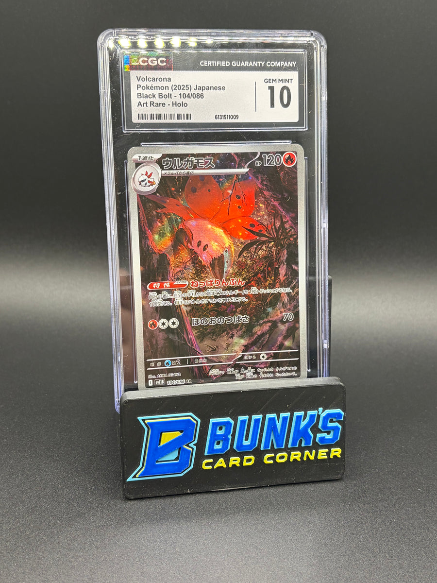 Volcarona Art Rare Holo CGC 10 Japanese