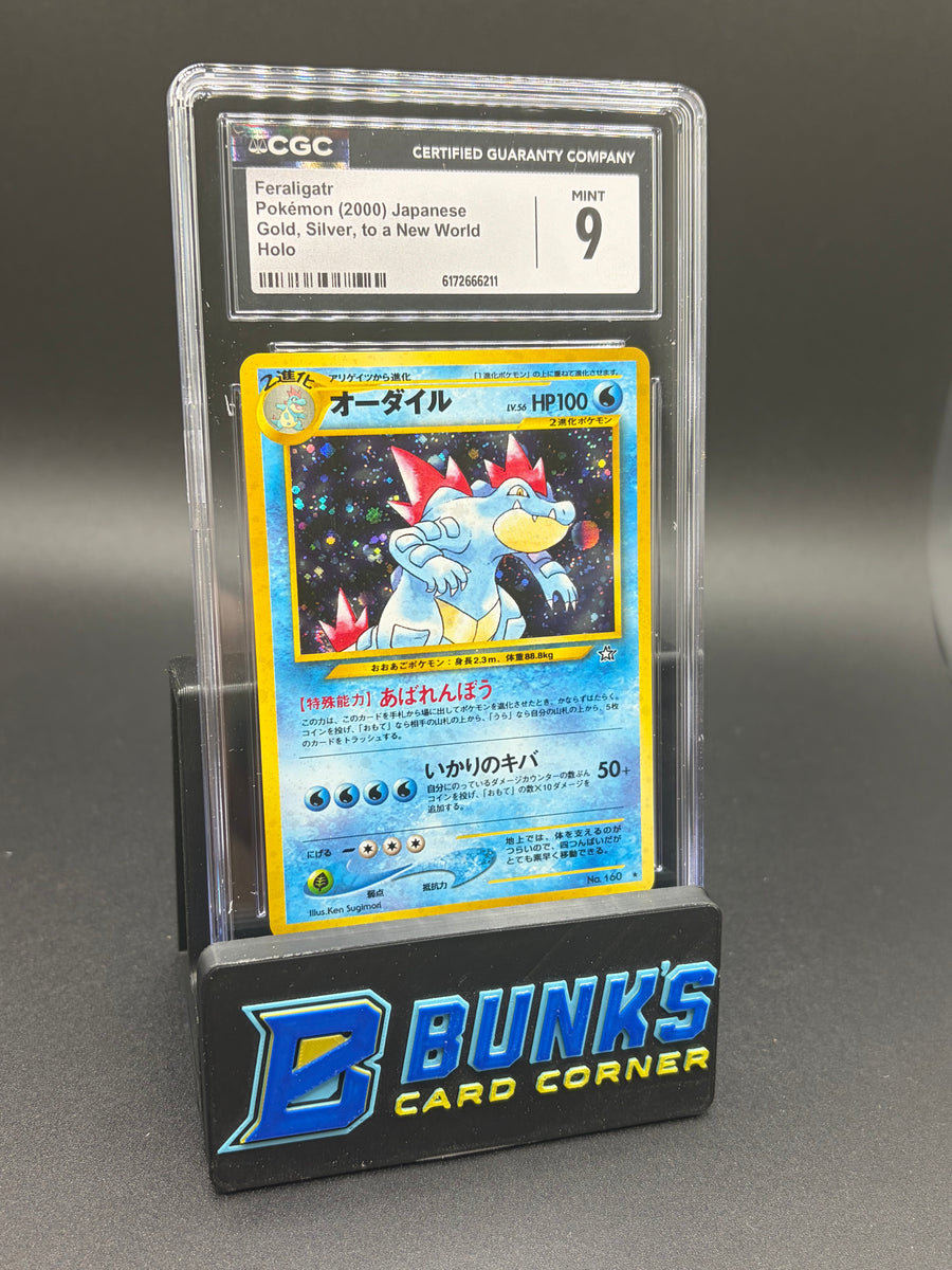 Feraligatr Holo CGC 9 Japanese