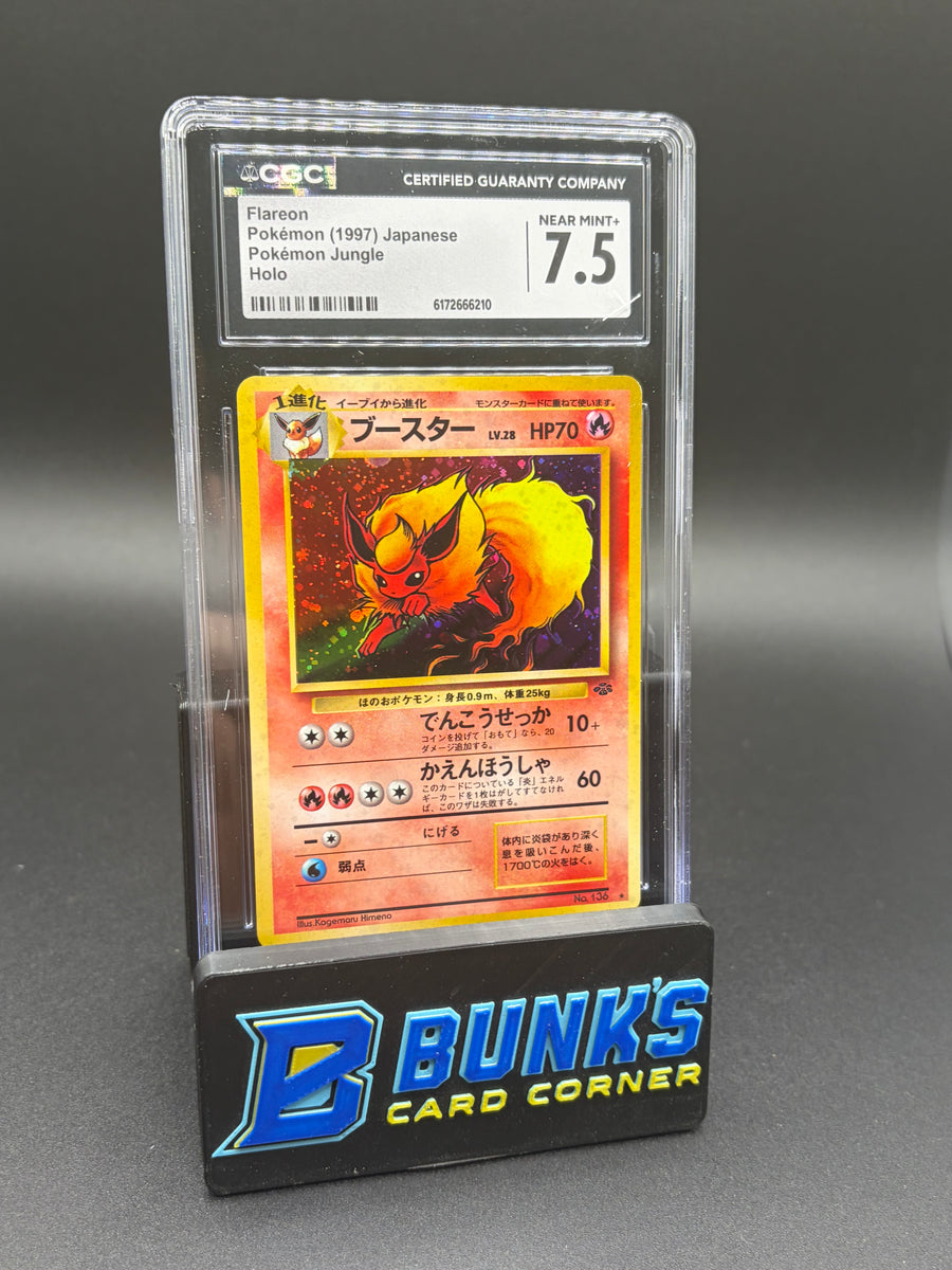 Flareon Holo CGC 7.5 Japanese