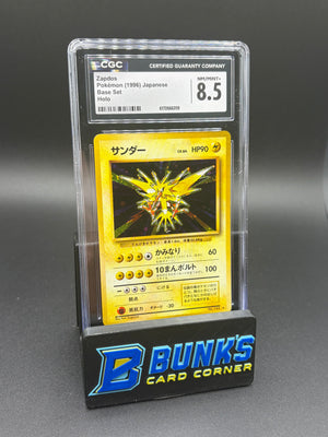 Zapdos Holo CGC 8.5 Japanese