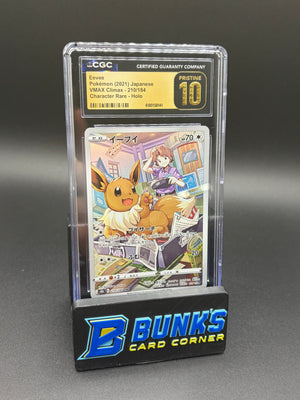 Eevee Character Rare CGC Pristine 10 Japanese