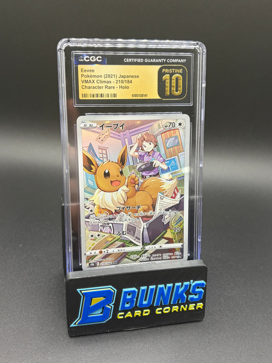 Eevee Character Rare CGC Pristine 10 Japanese