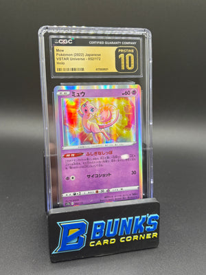 Mew Holo CGC Pristine 10 Japanese
