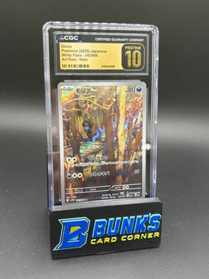 Deino Art Rare Holo CGC Pristine 10 Japanese