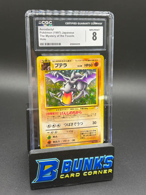 Aerodactyl Holo CGC 8 Japanese