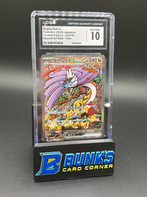Raging Bolt ex SAR CGC 10 Japanese