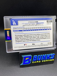 2025 Hyeseong Kim Hotdogs