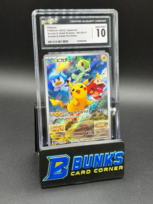 Pikachu Promo CGC 10