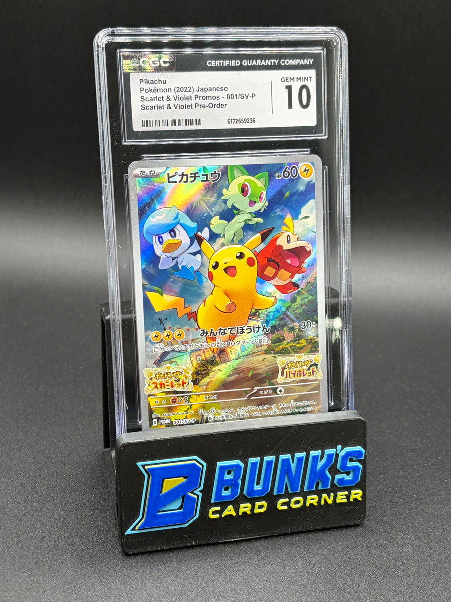 Pikachu Promo CGC 10