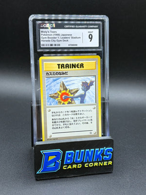 Misty's Tears Gym Booster CGC 9 Japanese