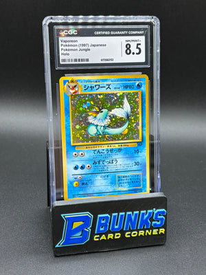 Vaporeon Holo CGC 8.5 Japanese