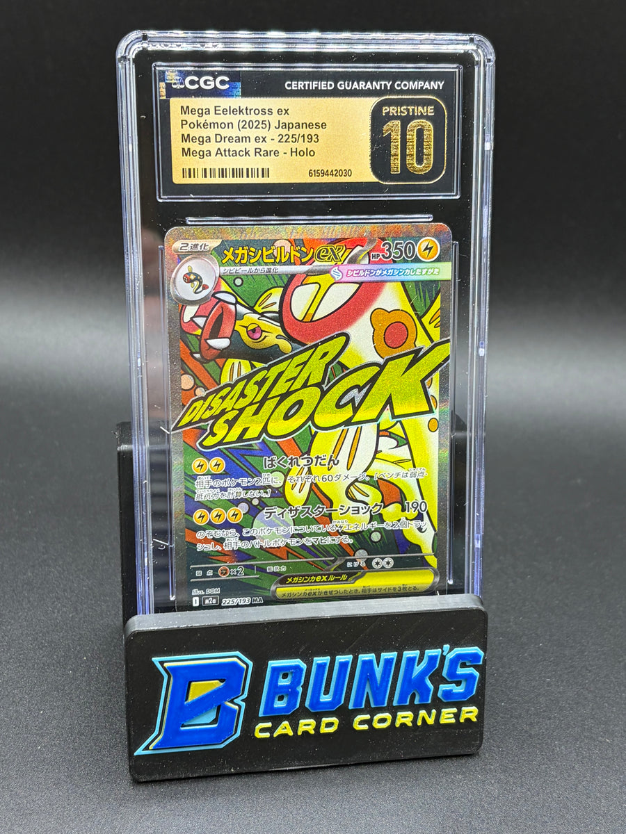 Mega Eelektross ex Mega Attack Rare Holo CGC Pristine 10 Japanese
