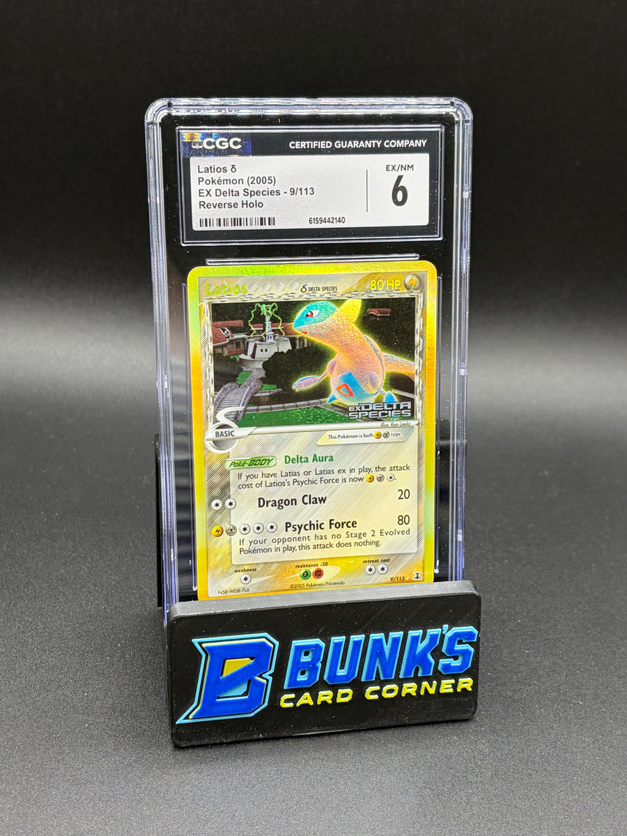 Latios Reverse Holo CGC 6