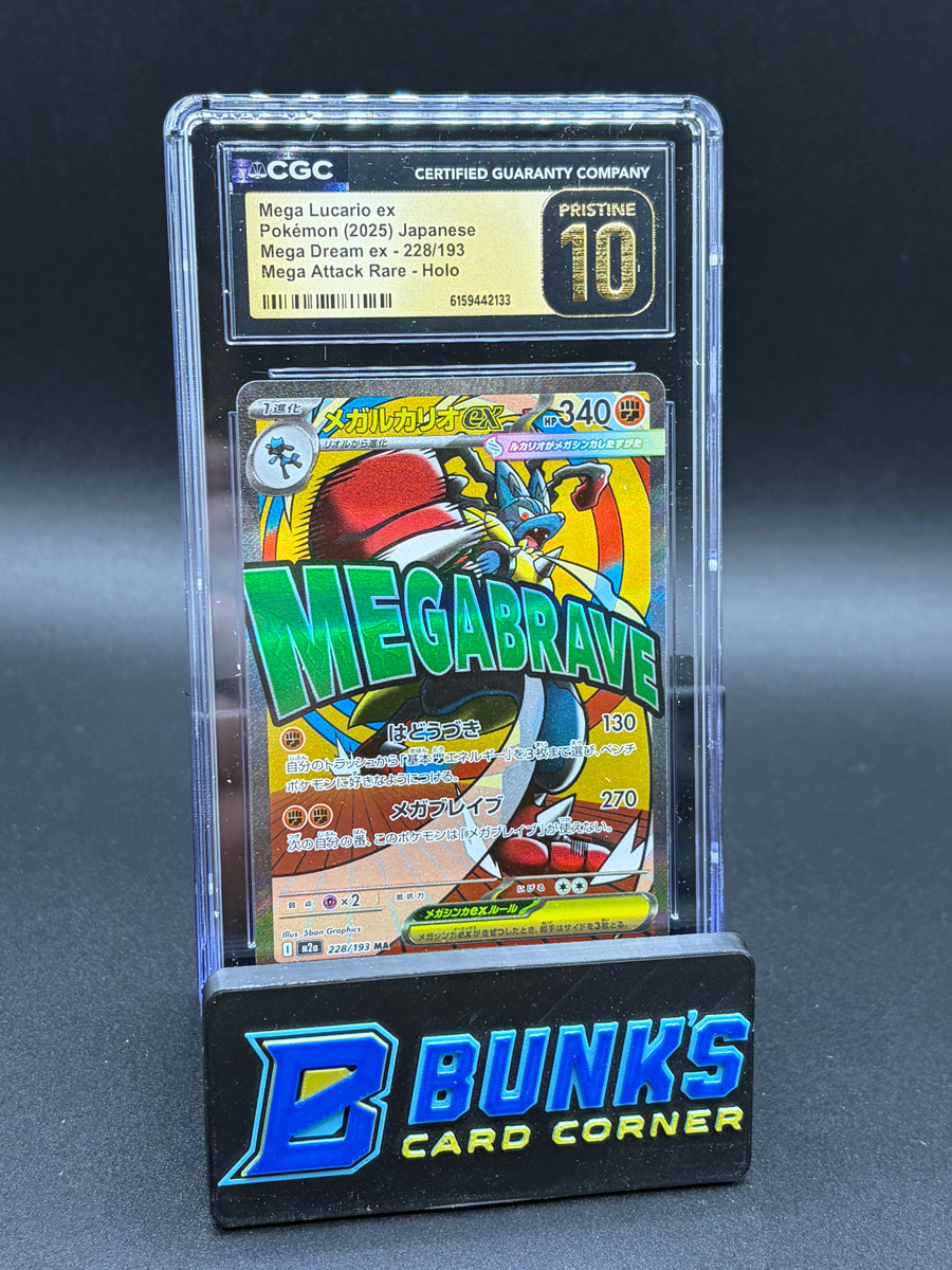 Mega Lucario ex Mega Attack Rare Holo CGC Pristine 10 Japanese