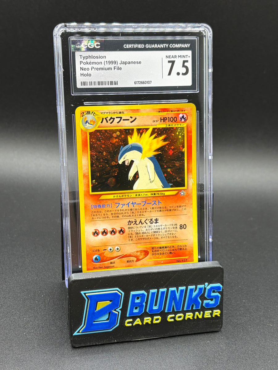 Typhlosion Holo CGC 7.5 Japanese