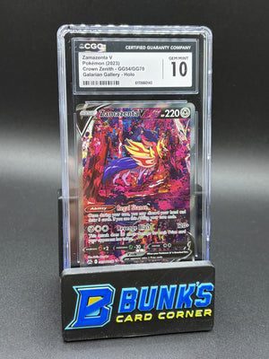 Zamazenta V Galarian Gallery Holo CGC 10