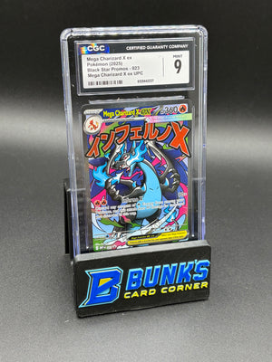 Mega Charizard X ex Promo CGC 9