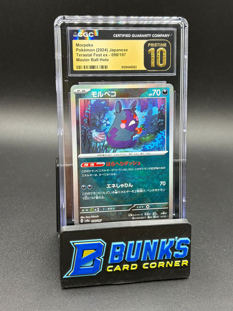 Morpeko Master Ball Holo CGC Pristine 10 Japanese