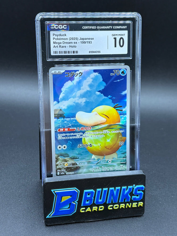 Psyduck Art rare Holo CGC 10 Japanese