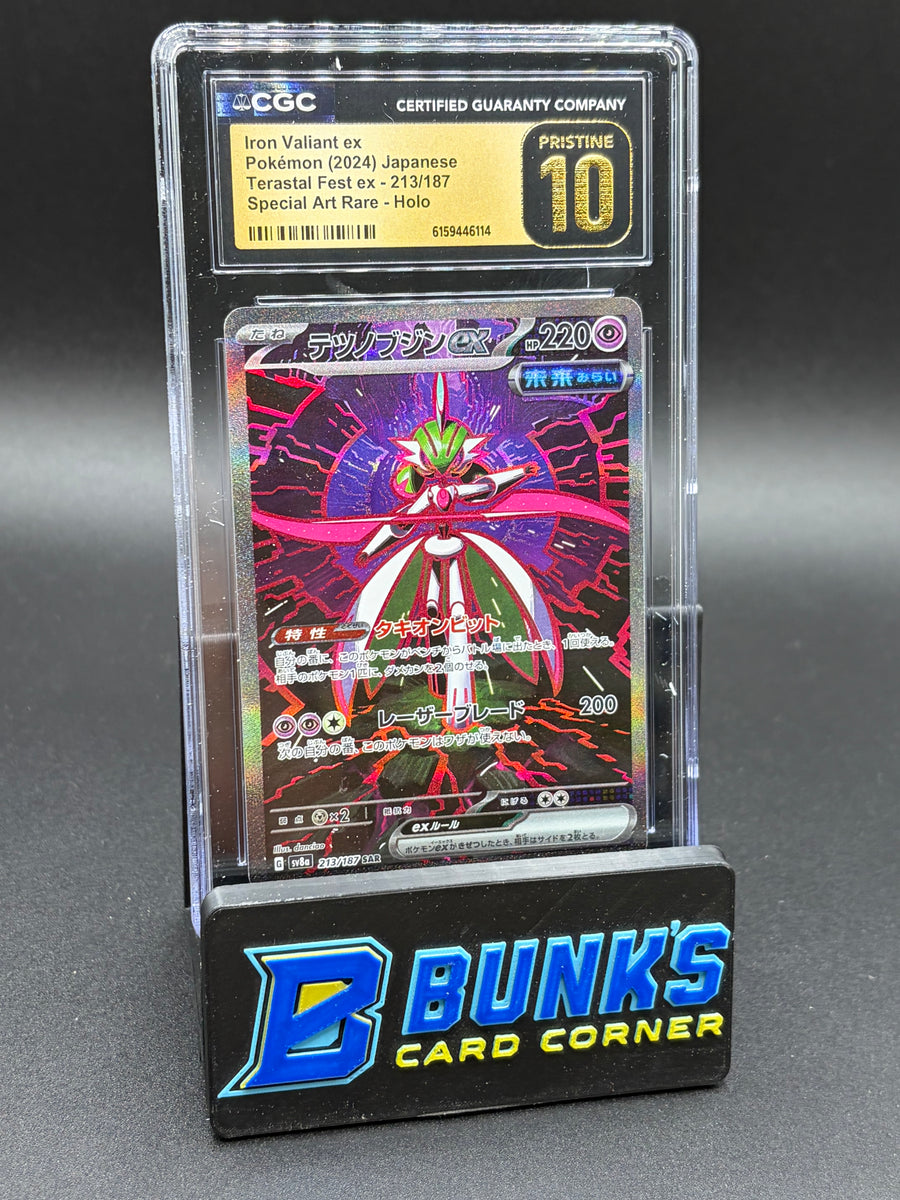 Iron Valiant ex SAR Holo CGC Pristine 10 Japanese