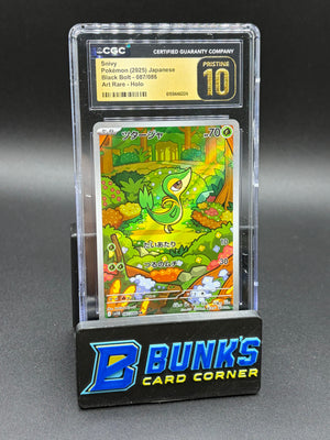 Snivy Art Rare Holo CGC Pristine 10