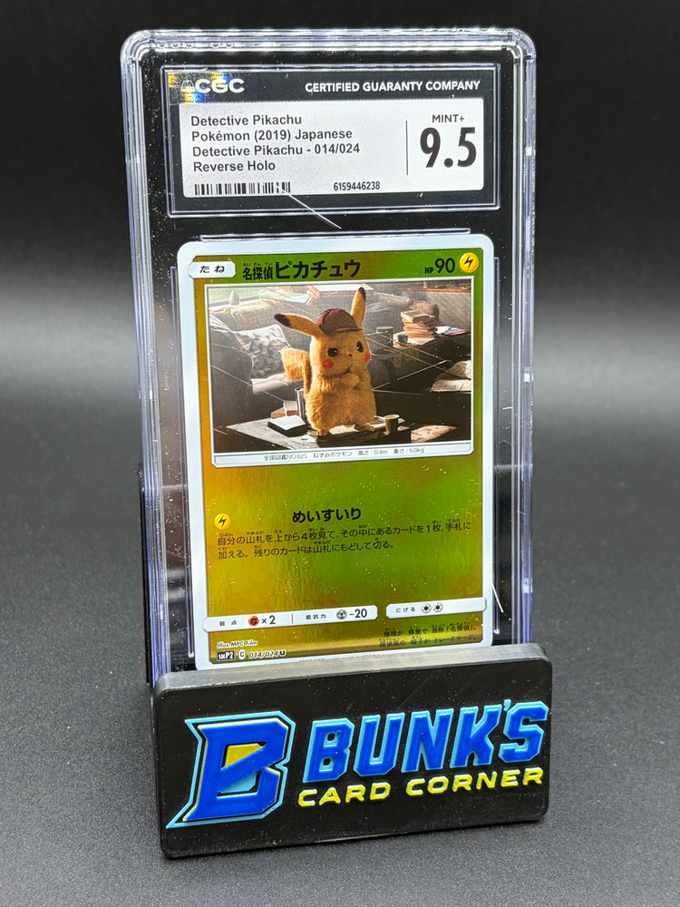 Detective Pikachu Reverse Holo CGC 9.5 Japanese
