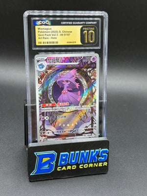 Mismagius Art Rare Holo CGC Pristine 10 Chinese