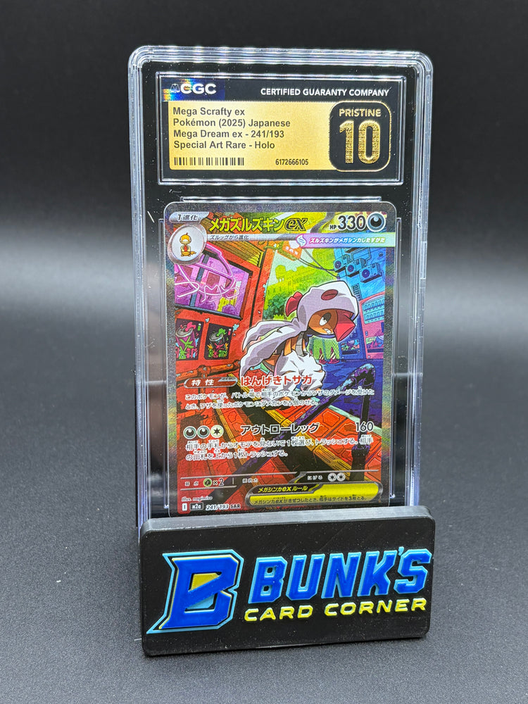 Mega Scrafty ex SAR CGC Pristine 10 Japanese