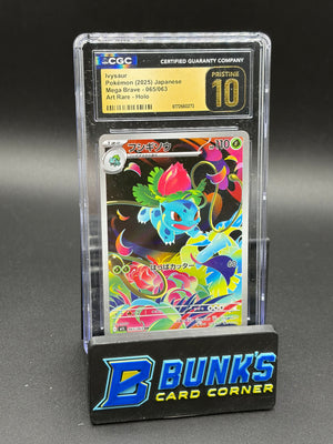 Ivysaur Art Rare Holo CGC Pristine 10 Japanese