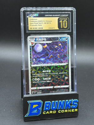 Umbreon Prismatic Holo CGC Pristine 10 Japanese