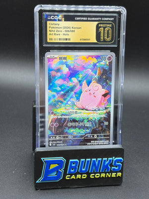 Clefairy Art Rare Holo CGC Pristine 10 Korean