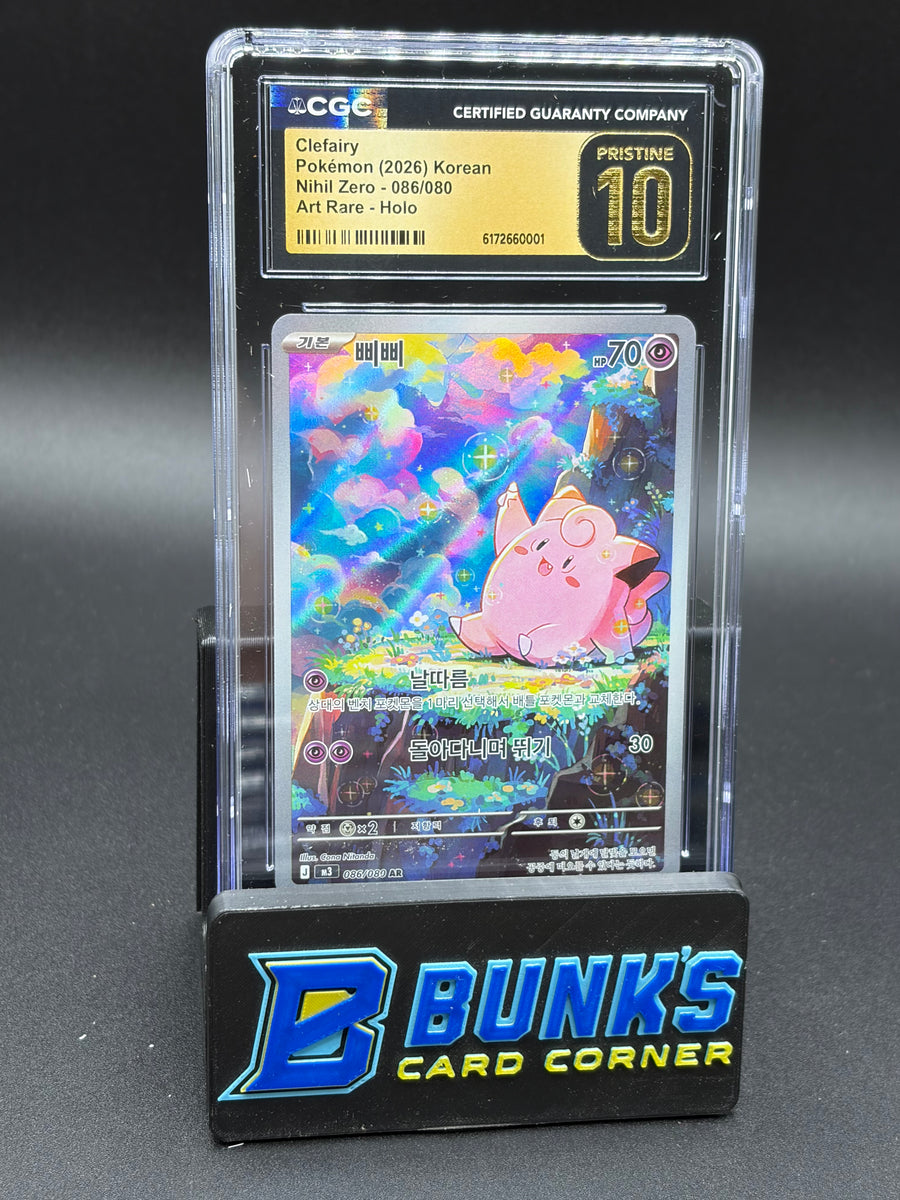 Clefairy Art Rare Holo CGC Pristine 10 Korean