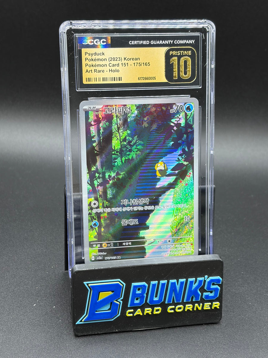 Psyduck Art Rare Holo CGC Pristine 10 Korean
