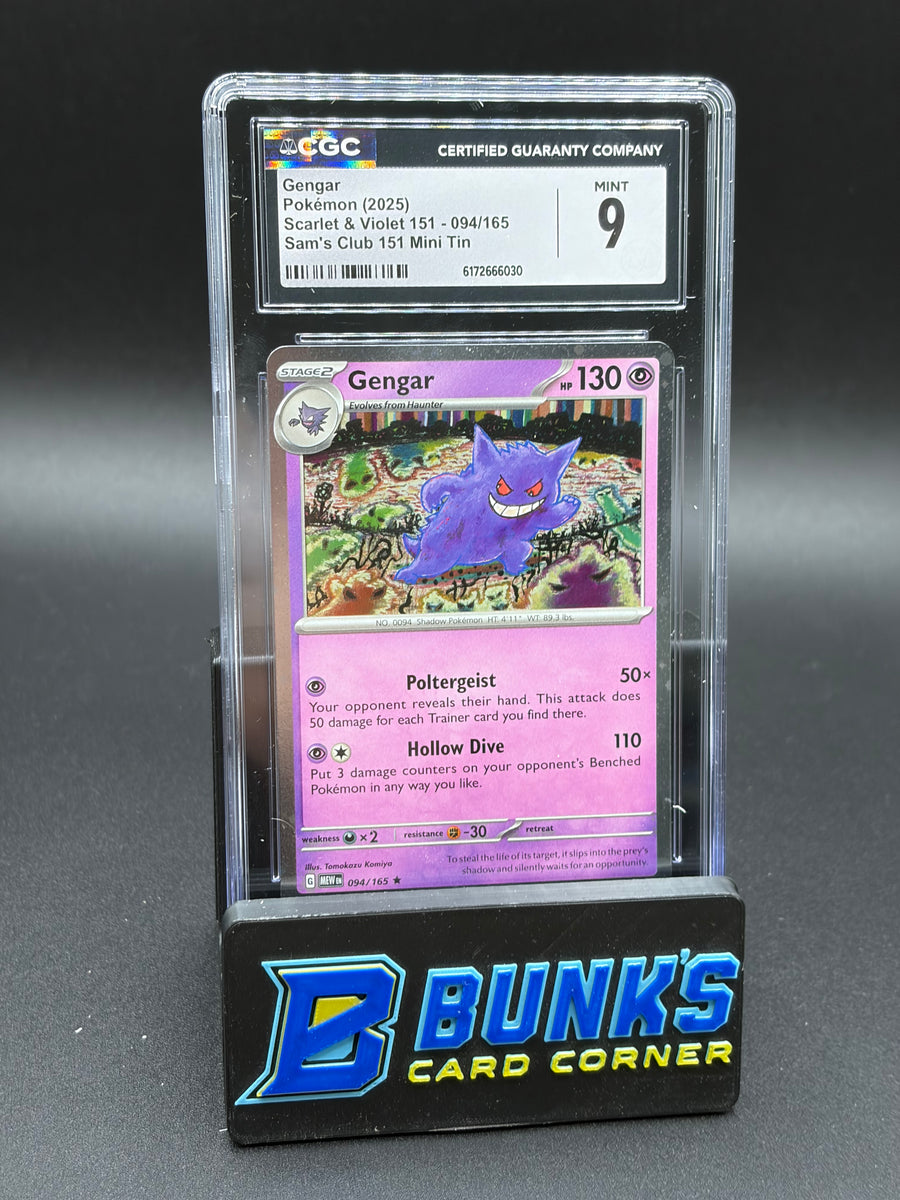 Gengar 151 CGC 9