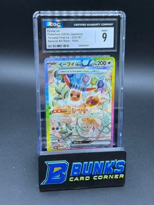 Eevee ex SAR Holo CGC 9 Japanese