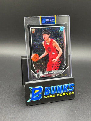 2025 Yang Hansen Topps Black Mojo 9/10 RC