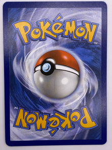 Mew Ex Shiny Full Art Paldean Fates NM
