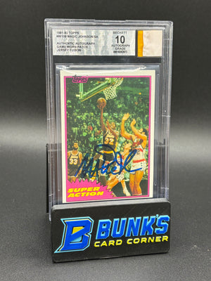 1981-82 Magic Johnson AU Auto Game Worn Patch Beckett 10